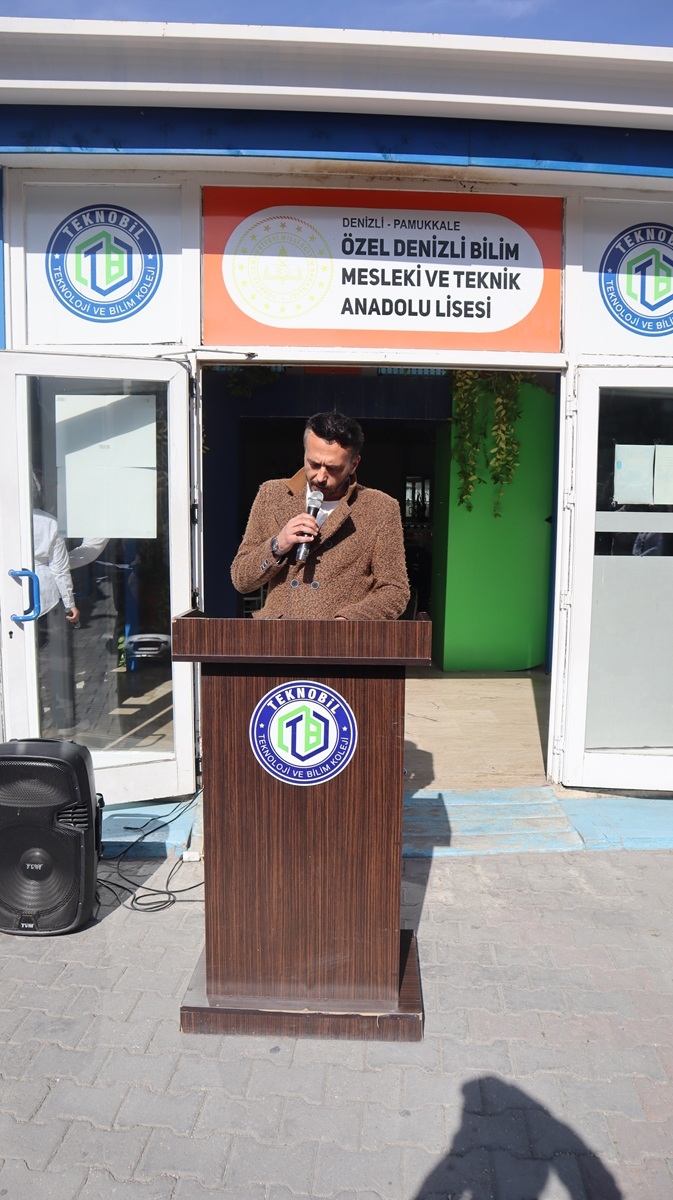 İSTİKLAL MARŞIʼMIZIN 105. YILI KUTLU OLSUN 